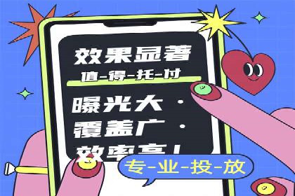案例解读：SEO与SEM优化助力企业实现业绩增长